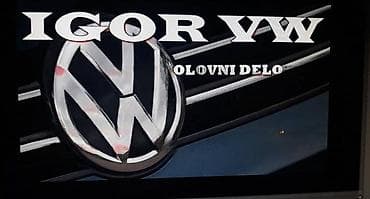 varalica za airbag: KOMPLETAN AUTO U DELOVIMA ZA VOLKSWAGEN GOLF 7 | — 1