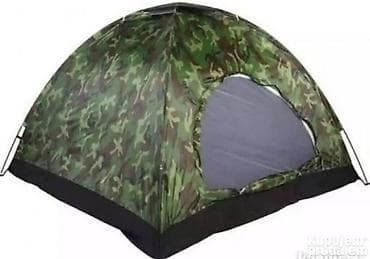 ‼️‼️‼️ Satori za kampovanje NOVO! Jednobojni2.2x2.5x1.4m - 3200 din
