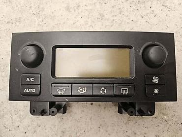 dugme za klimu u autu: KLIMATRONIK DISPLEJ PREKIDAC ZA CITROEN C4 OD 2002. DO 2008. GOD — 4