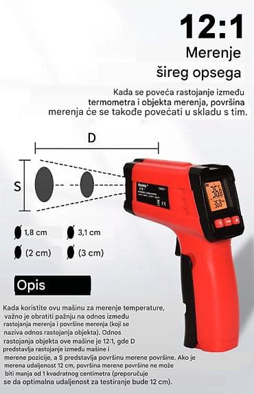 Welding Machines: Nov bezkontaktni industrijski laserski merač temperature sa LCD — 4