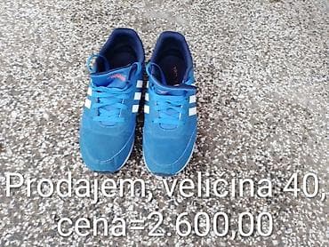 Adidas patike, model ART F98371 - Veličina: EU 40 (UK 6.5, FR 40, JP