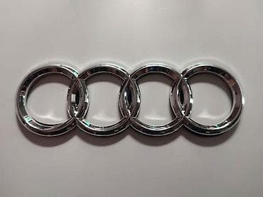 gume za tamića: ZNAK 13,5CM ZA AUDI A2, A3, A4 | Znak za Audi čija je širina 13,5cm — 1