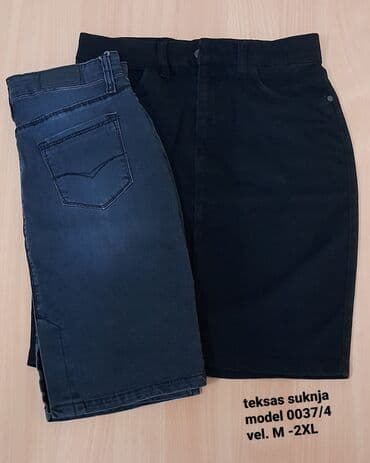 dugacke teksas suknje: 2500 — 9