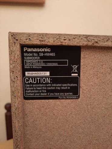 vufer za auto: Subwoofer zucnik Panasonic vufer

Ispravan — 12