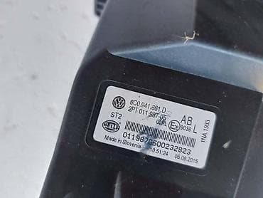 far golf 6: 12.MAGLENKE ZA VOLKSWAGEN POLO ZA 2014. GOD. | WV POLO 2014 L — 1