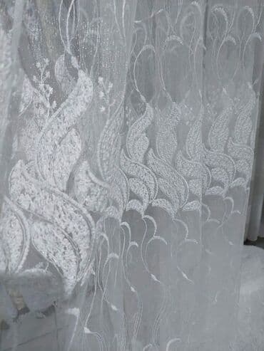radne pantalone lidl: Veoma kvalitetne i deblje zavese . Novi Modeli zavesa u — 12