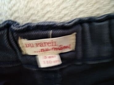 kaliopi deca: Uske — 7