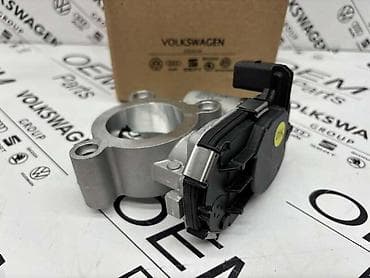 tuning nalepnice za auto: KLAPNA GASA 06U ZA AUDI A4, A5, A6 . - 06U 133 062 B | Klapna gasa — 2