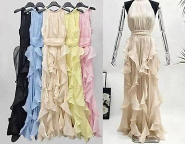 odeca za maturu decaci: Maturske haljine
Cena 4500
Vel: s/m i m/l
Slike su uzivo
P39 — 5