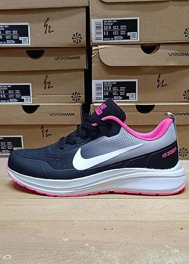patike nis: Nike patike NOVO Novo Brojevi 36 do 41 fb Moja Kupovina 1 avgust — 1
