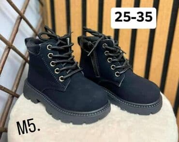 woks max obuca: Dečije čizmice – više modela i veličina - Modeli: - Lakovane — 7