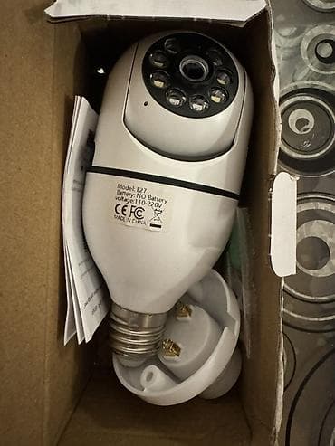 Sweatpants: WiFi panoramska sigurnosna kamera sa E27 navojem (model E27) Ima SIM — 2