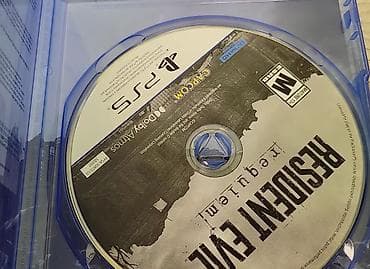 apple srbija: PS5 igra: Resident Evil – Requiem (Capcom) saljemo postom cela Srbija — 2