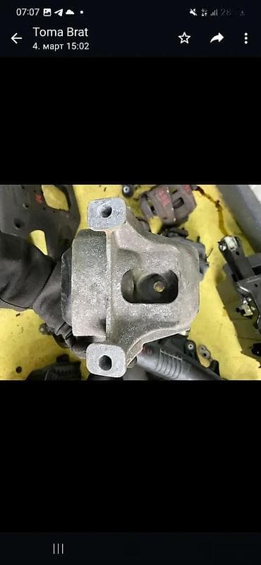 za motor: AUDI A4 A5 B8 2011 NOSAC MOTORA ODLUCAN | Audi a1 a3 a4 a5 a6 a7 a8 — 2