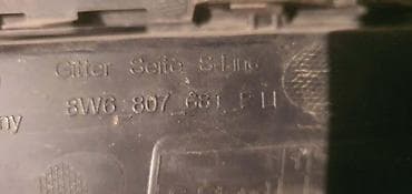 reducir za cunak: REŠETKA BRANIKA S LINE 8W6 ZA AUDI S5 | Audi a5 s5 rešetke branika s — 2