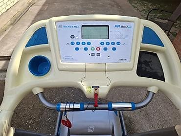 o bag torbe cena: Traka za trčanje Energetics PR 990 HRC - Motorna traka sa električnim — 4