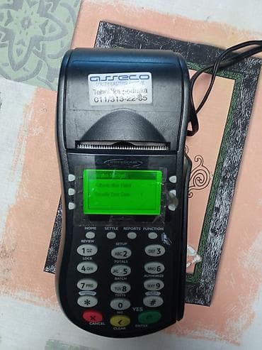 Monitors: POS terminal Hypercom T4205 sa integrisanim termalnim štampačem - — 1