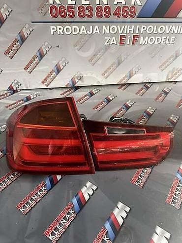 flasencug 3 tone: LAMPE F30 ZA BMW SERIJA 3 OD 2010. DO 2014. GOD. | originalne lampe — 1