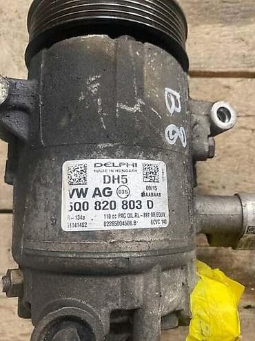 prikolica za traktor: KOMPRESOR KLIME ZA VOLKSWAGEN PASSAT B8 - 5Q0820803D | Kompresor — 2