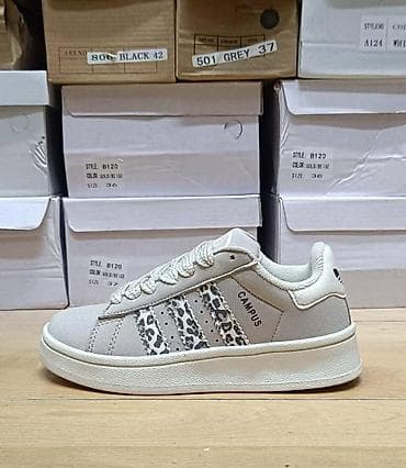 kožne cipele: Adidas campus dečije patike NOVO Novo Brojevi 31 do 36 fb Moja — 5