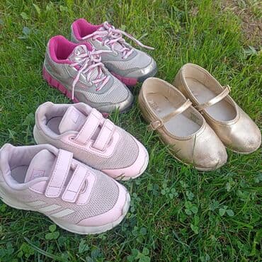 bata obuca: Adidas, Veličina - 26 — 1