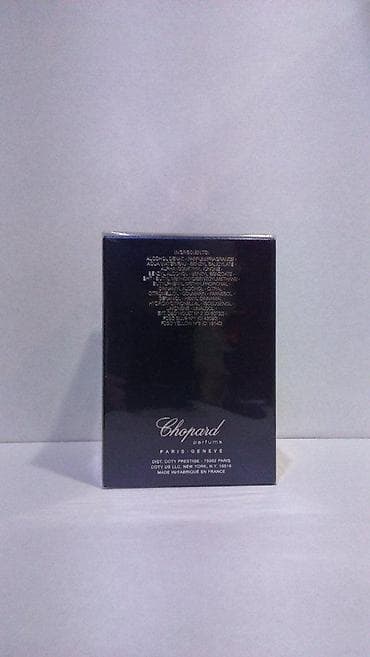 Personal Items: CHOPARD WISH EDP 75ML | Chopard Wish edp 75ml. Original parfemi — 3