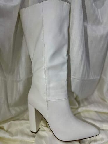 deichmann čizme: Cizme 1900 — 14