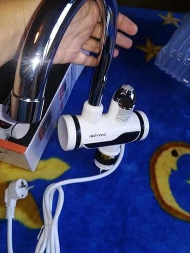 AKCIJA DELIMANO SLAVINE SA CVRSTOM LULOM Redovna cena 2990 din