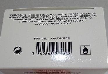 ćezare paćoti: PACO RABANNE BLACK XS POTION EDT 80ML TSTR | Paco Rabanne Black XS — 6