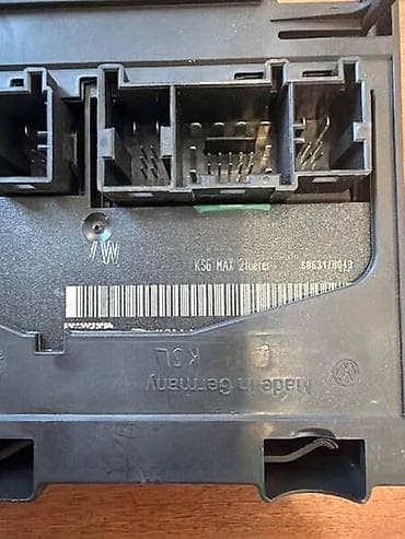 auto felne lali: MODUL KOMFORA ZA VOLKSWAGEN PASSAT B7, PASSAT CC, SHARAN - 3AA959433 — 2