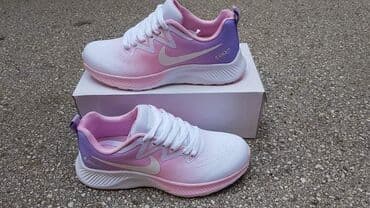 new yorker kaisevi: Nike Zoom
Brojevi 36 do 41 — 2