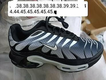 nike 90 2000: Nike tn 
Brojevi na slikama
2850 din ♠️ — 10