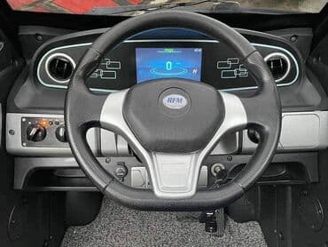 kuciste kljuca opel corsa c: Metal RFM ELECTRIC CAR MODEL: Electric -Car 2.0 Airconditioned FULL — 2