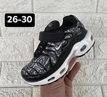 nike cizmice: Dečije patike sa čičak-trakom - Modeli sa mrežastim gornjištem i — 4