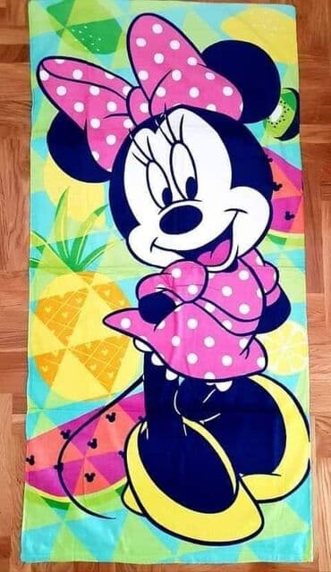Disney veliki peskir
Dimenzije 140*70 cm
Cena 1450 dinara na lalafo.rs Disney veliki peskir
Dimenzije 140*70 cm
Cena 1450 dinara