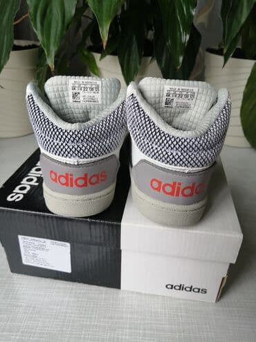 belmondo obuca: Adidas, Size - 22 — 3
