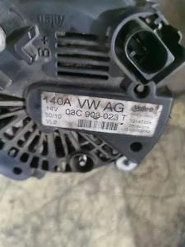 grejac vode za dizel motore: ALTERNATOR A1, PASSAT B7. 03C903023T | alternator Audi, VW — 1