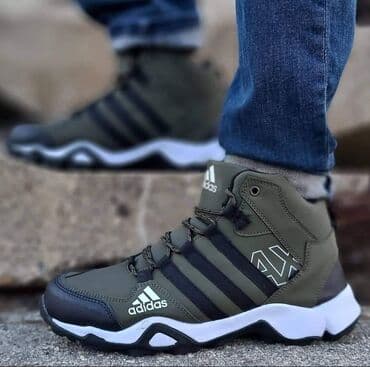 premiate patike: Patike, veličina - 46 — 5