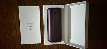 pribor iqos 3: IQOS ILUMA i PRIME Garnet Red - 4000din. Aparat je nov, nekoriscen i — 2