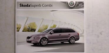 vrste sobnog cveca slike i nazivi: Prospekt Skoda Superb Combi, 36 str. A4 format, eng — 1
