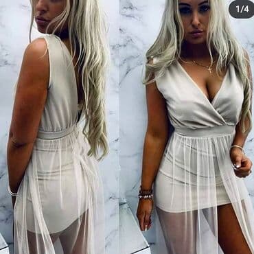 One size, color - Beige, Evening, With the straps