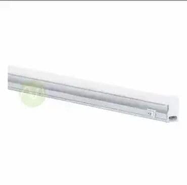 led rasveta obrenovac: Novo — 2