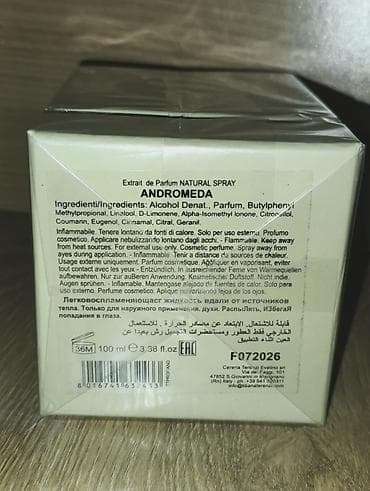 boss parfem: Na prodaju nov parfem — 3