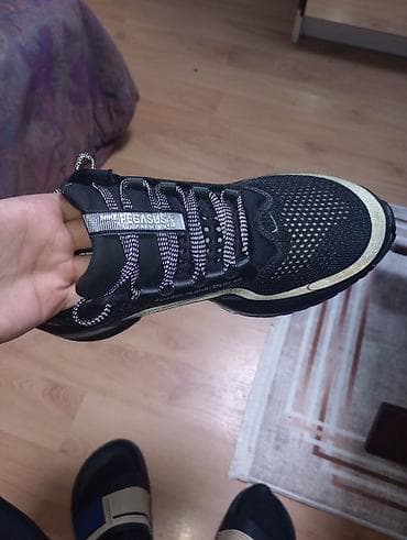 skechers zute patike: Prodajem nike pegazuz premium original Broj 42 Nošene 2 puta nema — 3