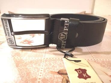 muski set kais i novcanik: Muški, Materijal: Koža — 6