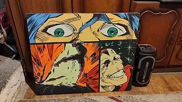 grubin usce: Slika dimenzije 80×65 — 1