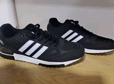 letnja obuca muska: Patike, Adidas — 1