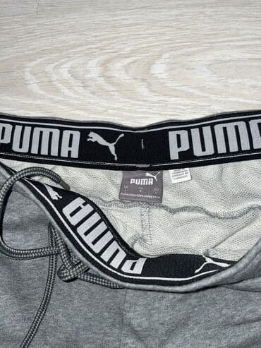 new yorker београд – слике: Original PUMA donji deo trenerke moze za muskarce i zene,univerzalni — 2
