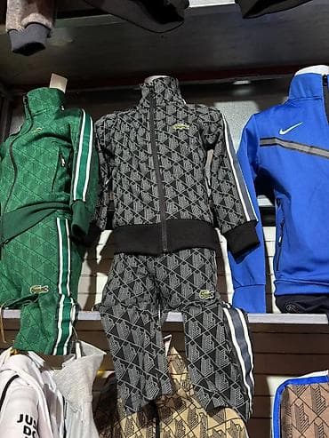 Dečiji trenerke – komplet gornji deo i donji deo - Modeli sa