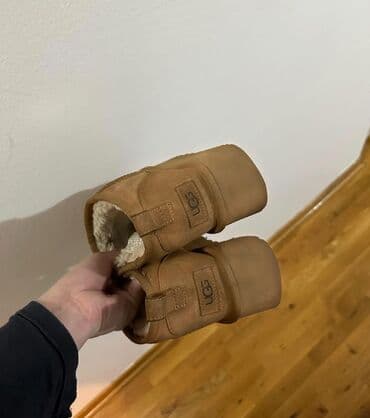 camper obuca beograd: Ugg mini čizme, bоја - Braon, 40 — 2
